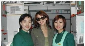 日本明星合影爆料视频,星光熠熠，幕后故事揭秘  第2张