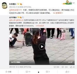 网友爆料泰国女生视频,揭秘神秘生活瞬间
