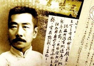 鲁迅头条爆料最新消息,揭秘最新热点事件内幕  第3张