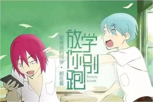 娱乐吃瓜酱讲故事,揭秘明星背后的那些事  第2张